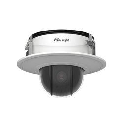 MS-C5371-X12PE PTZ DOMO 12X, 5MP, Sensor 1/2.8"