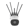 MS-C2966-X12RGOPC-868M  AIoT-2MP-12X-LoRaWAN